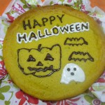 ハロウィン・パンプキンケーキ