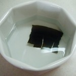 一番だし１