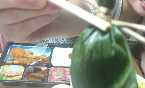 笹団子