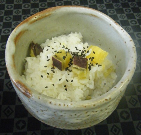 さつまいもごはん さつまいもごはん