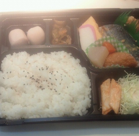 ロケ弁（鮭）