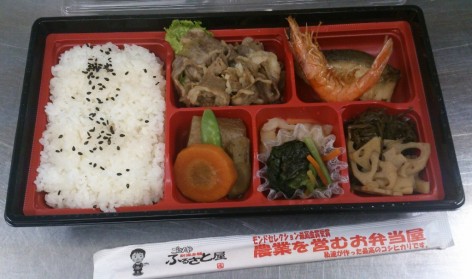 ロケ弁（昼）１