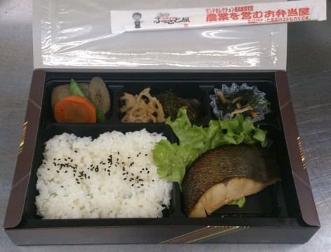 ロケ弁（昼）３