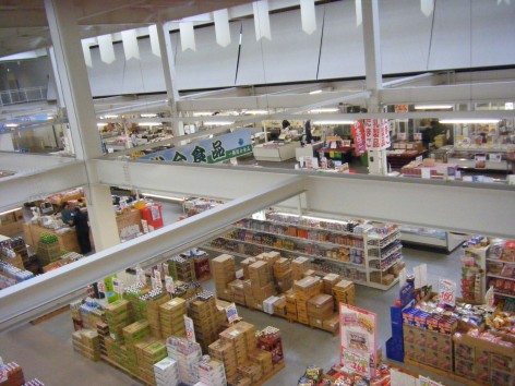 2013_07040027