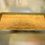 型にクッキーをしく