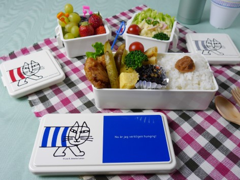 リサラーソン弁当箱１