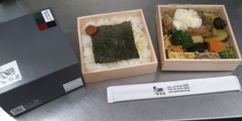 楽屋